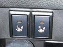 2022 Mazda Flair Crossover 5AA-MS92S (UW-6aa4c404f260f)[18]