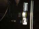 2022 Mazda Flair Crossover 5AA-MS92S (UW-6aa4c404f260f)[19]