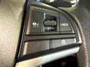 2022 Mazda Flair Crossover 5AA-MS92S (UW-6aa4c404f260f)[23]