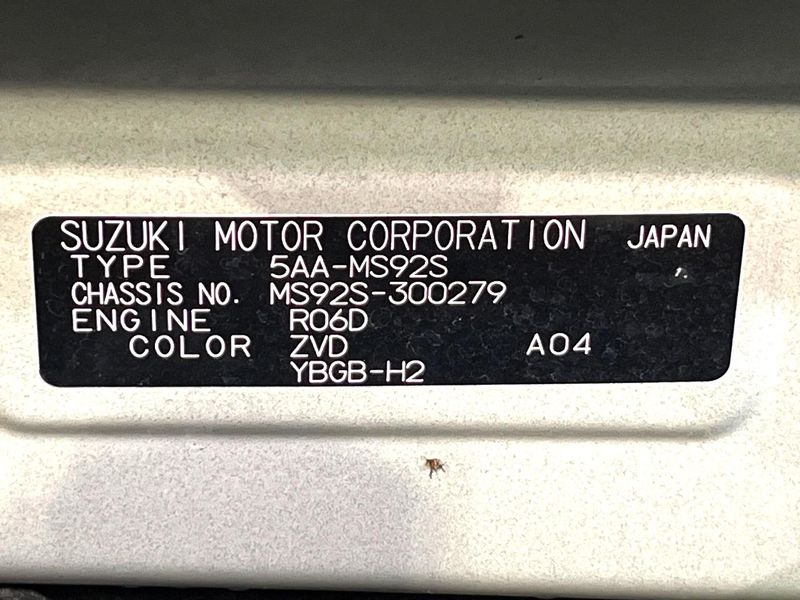2022 Mazda Flair Crossover 5AA-MS92S (UW-6aa4c404f260f)[1]