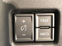 2022 Mazda Flair Crossover 5AA-MS92S (UW-6aa4c404f260f)[8]
