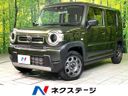2022 Mazda Flair Crossover 5AA-MS92S (UW-6aa4c404f260f)[3]