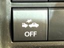 2022 Mazda Flair Crossover 5AA-MS92S (UW-6aa4c404f260f)[14]