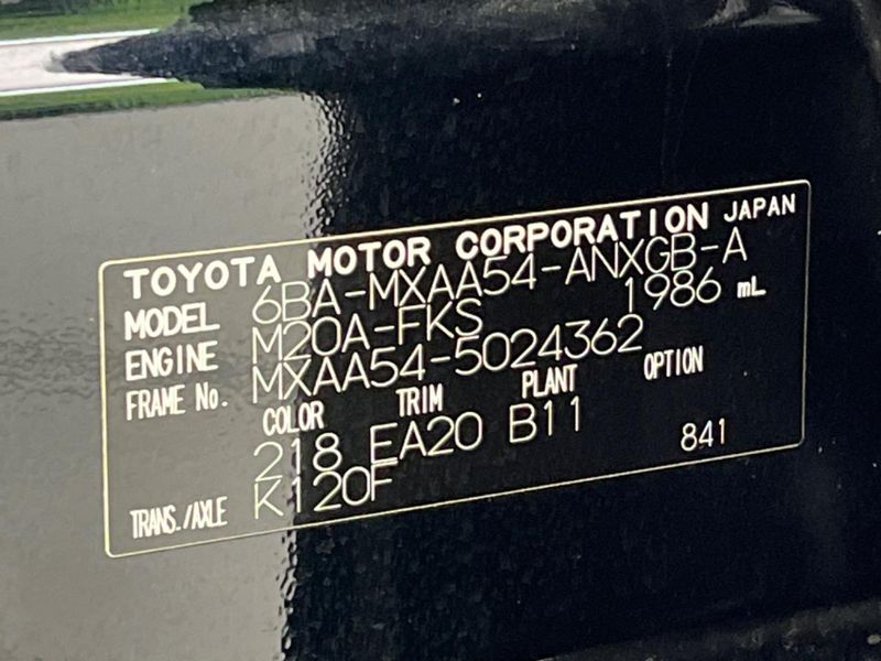 2021 Toyota RAV4 6BA-MXAA54 (UW-6aa4c4148d120)[1]