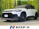2025 Toyota Corolla Cross 6AA-MXGH15 (UW-6aa4c418c9ae8)[3]