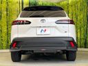2025 Toyota Corolla Cross 6AA-MXGH15 (UW-6aa4c418c9ae8)[11]