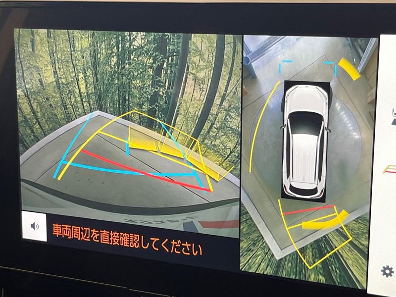 2025 Toyota Corolla Cross 6AA-MXGH15 (UW-6aa4c418c9ae8)[18]