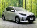 2021 Toyota Yaris 6AA-MXPH10 (UW-6aa4c41f463a5)[12]