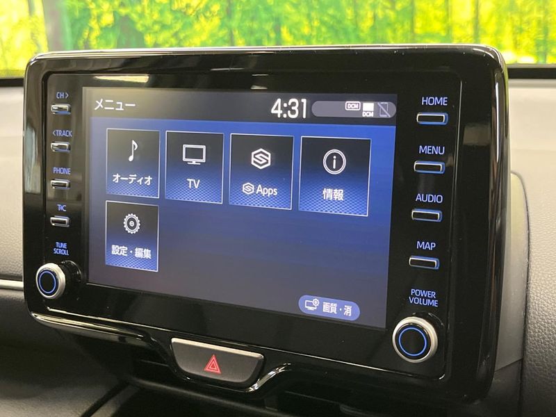 2023 Toyota Yaris Cross 6AA-MXPJ10 (UW-6aa4c4259ef5d)[15]