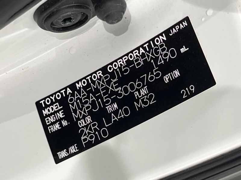 2021 Toyota Yaris Cross 6AA-MXPJ15 (UW-6aa4c42b937ac)[1]
