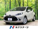 2023 Toyota Aqua 6AA-MXPK11 (UW-6aa4c432e6c18)[3]