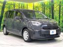 2024 Toyota Sienta 6AA-MXPL10G (UW-6aa4c43a3d166)[18]