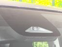 2024 Toyota Sienta 6AA-MXPL10G (UW-6aa4c43a3d166)[5]