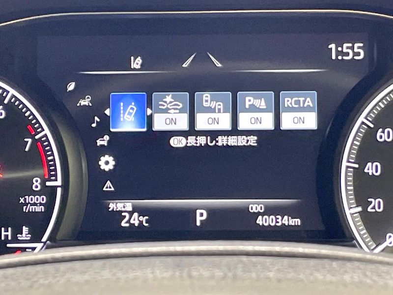 2021 Toyota Harrier 6BA-MXUA80 (UW-6aa4c441778e9)[20]