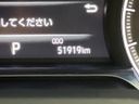 2021 Toyota Harrier 6BA-MXUA80 (UW-6aa4c4456d9a6)[2]