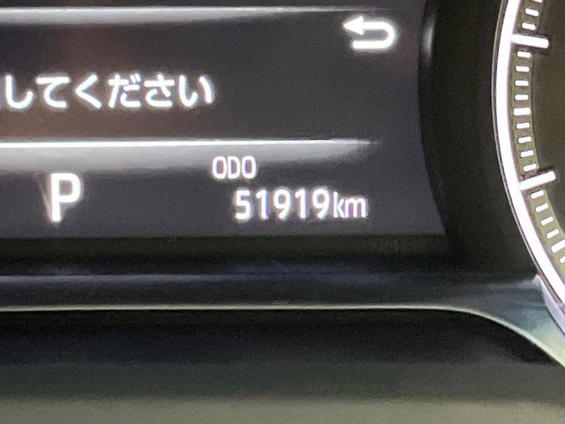 2021 Toyota Harrier 6BA-MXUA80 (UW-6aa4c4456d9a6)[2]
