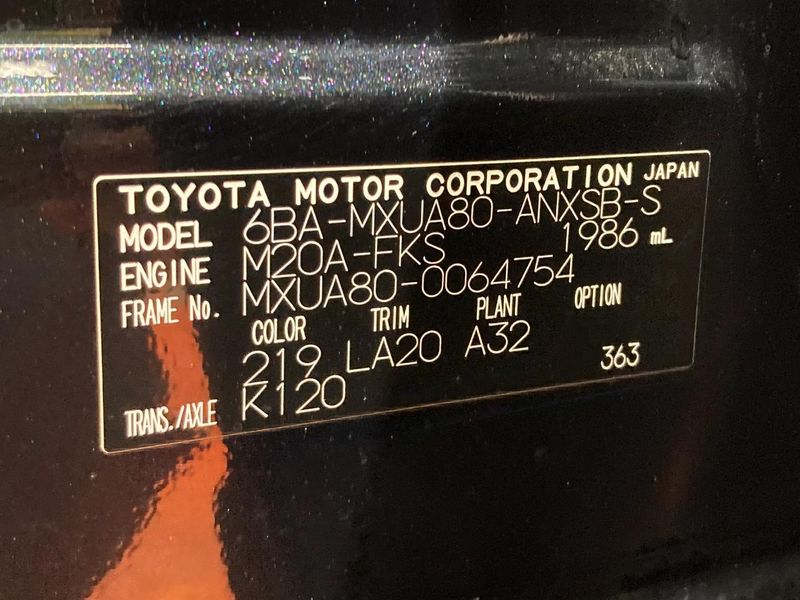 2021 Toyota Harrier 6BA-MXUA80 (UW-6aa4c445c0d02)[1]