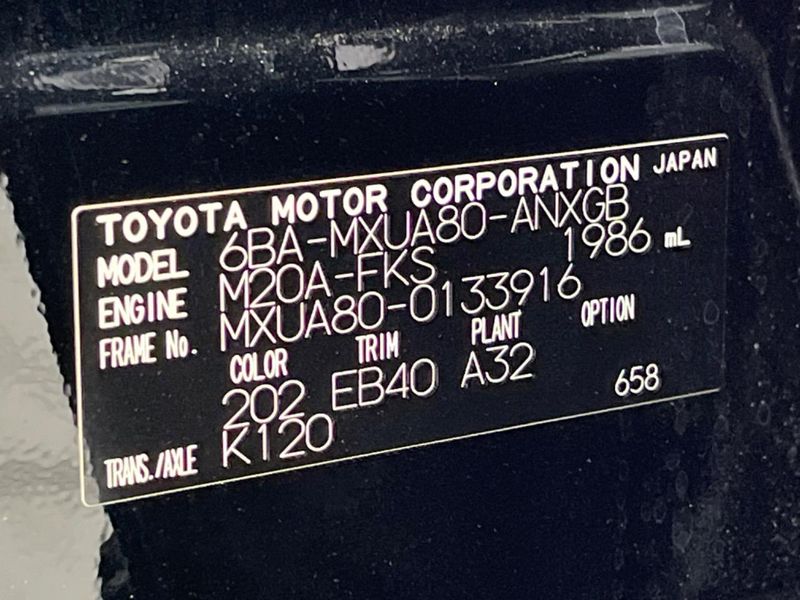 2025 Toyota Harrier 6BA-MXUA80 (UW-6aa4c44b543d6)[1]