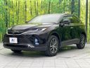 2025 Toyota Harrier 6BA-MXUA80 (UW-6aa4c44b543d6)[25]
