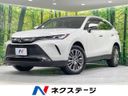 2021 Toyota Harrier 6BA-MXUA85 (UW-6aa4c44bd08b3)[3]