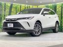 2021 Toyota Harrier 6BA-MXUA85 (UW-6aa4c44bd08b3)[0]