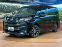 2022 Toyota Noah 6BA-MZRA90W (UW-6aa4c45aa296f)[0]