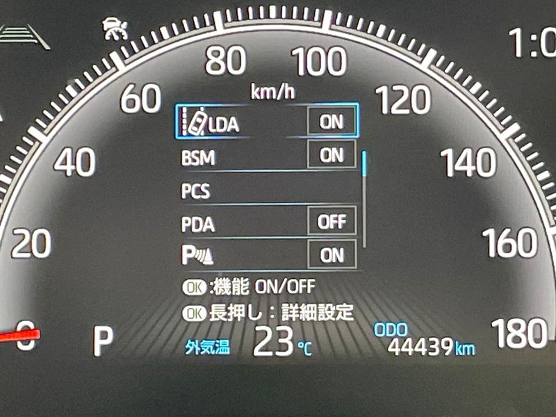 2024 Toyota Noah 6BA-MZRA90W (UW-6aa4c460e39b8)[28]