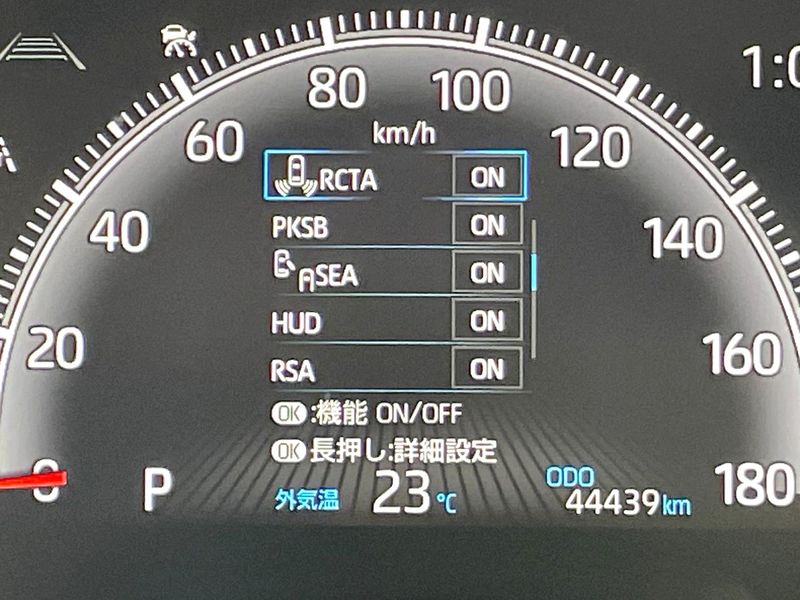 2024 Toyota Noah 6BA-MZRA90W (UW-6aa4c460e39b8)[29]