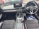 2017 Mazda Roadster RF DBA-NDERC (UW-6aa4c466535dc)[20]