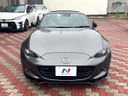 2017 Mazda Roadster RF DBA-NDERC (UW-6aa4c466535dc)[12]