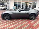 2017 Mazda Roadster RF DBA-NDERC (UW-6aa4c466535dc)[18]