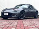 2017 Mazda Roadster RF DBA-NDERC (UW-6aa4c466535dc)[0]