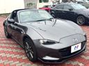 2017 Mazda Roadster RF DBA-NDERC (UW-6aa4c466535dc)[13]