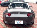 2017 Mazda Roadster RF DBA-NDERC (UW-6aa4c466535dc)[16]