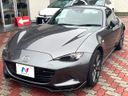 2017 Mazda Roadster RF DBA-NDERC (UW-6aa4c466535dc)[11]