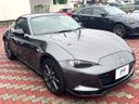 2017 Mazda Roadster RF DBA-NDERC (UW-6aa4c466535dc)[5]