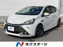 2016 Toyota Aqua DAA-NHP10 (UW-6aa4c46deac4a)[3]