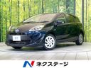 2017 Toyota Aqua DAA-NHP10 (UW-6aa4c475ac235)[3]