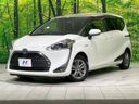 2019 Toyota Sienta 6AA-NHP170G (UW-6aa4c47e83a4a)[0]