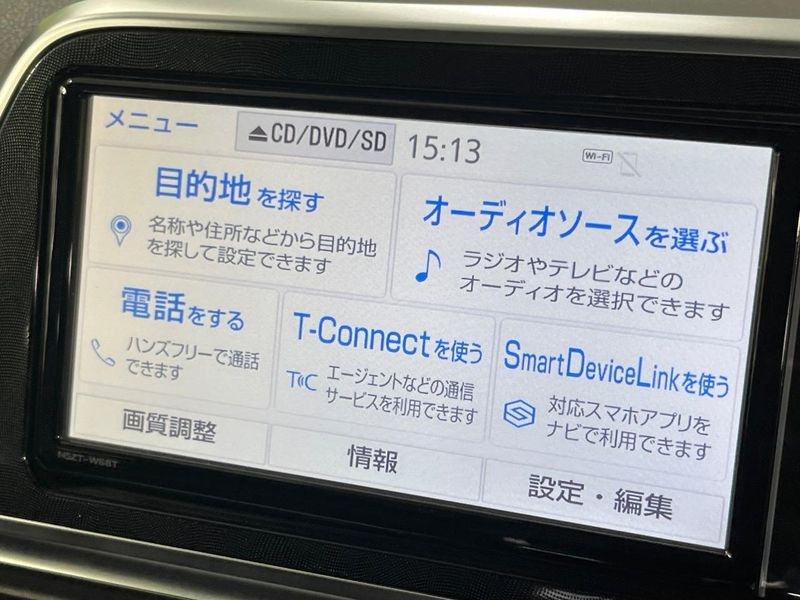 2021 Toyota Sienta 6AA-NHP170G (UW-6aa4c47f8ec2f)[24]
