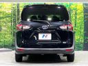 2021 Toyota Sienta 6AA-NHP170G (UW-6aa4c47fd47b0)[10]
