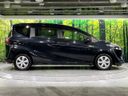 2021 Toyota Sienta 6AA-NHP170G (UW-6aa4c47fd47b0)[8]
