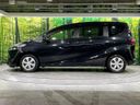 2021 Toyota Sienta 6AA-NHP170G (UW-6aa4c47fd47b0)[12]