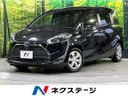 2021 Toyota Sienta 6AA-NHP170G (UW-6aa4c47fd47b0)[3]
