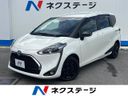 2021 Toyota Sienta 6AA-NHP170G (UW-6aa4c48027ac7)[3]