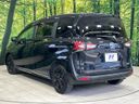 2022 Toyota Sienta 6AA-NHP170G (UW-6aa4c480da2f1)[22]