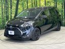 2022 Toyota Sienta 6AA-NHP170G (UW-6aa4c480da2f1)[16]
