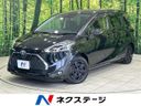 2022 Toyota Sienta 6AA-NHP170G (UW-6aa4c480da2f1)[3]