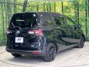 2022 Toyota Sienta 6AA-NHP170G (UW-6aa4c480da2f1)[20]