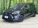2022 Toyota Sienta 6AA-NHP170G (UW-6aa4c480da2f1)[0]